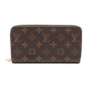 Louis Vuitton Zippy Wallet long canvas Monogram brown pink